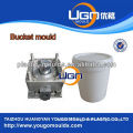 high precision plastic mould factory cheap price injection mould for plastic bucket mould in China